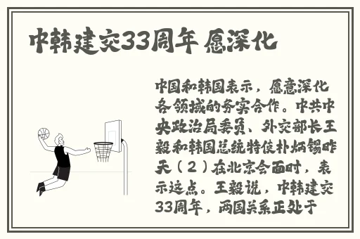 fulao2官方网站进入i